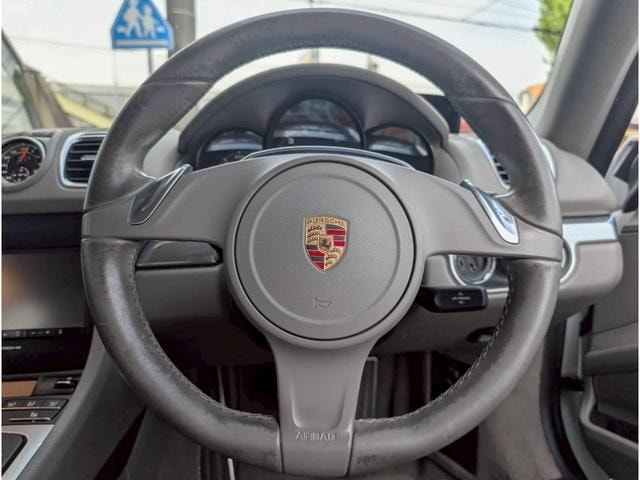 Миниатюра 28