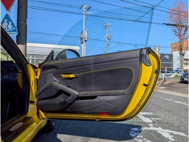Миниатюра 34