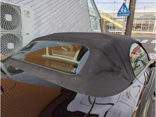 Миниатюра 30