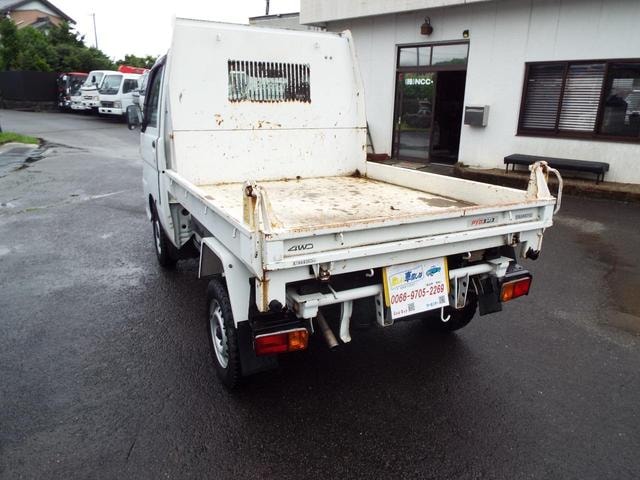 Миниатюра 14