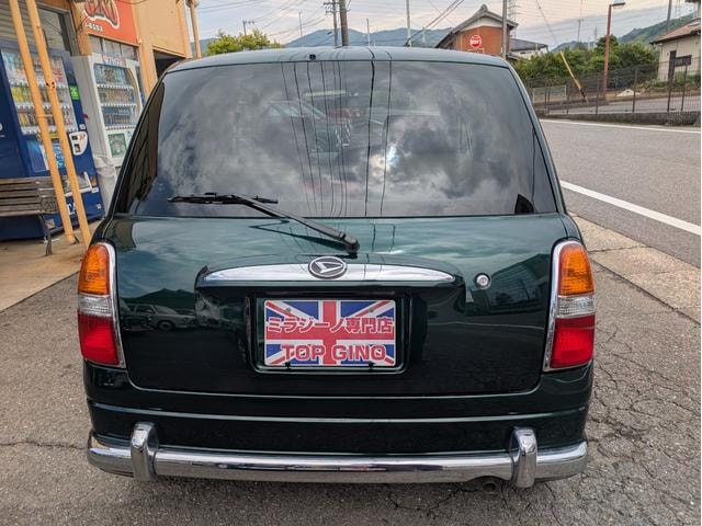 Миниатюра 6