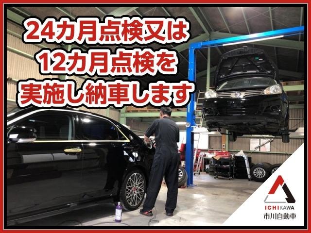 Миниатюра 23