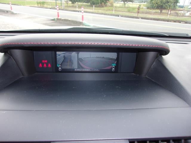 Миниатюра 53