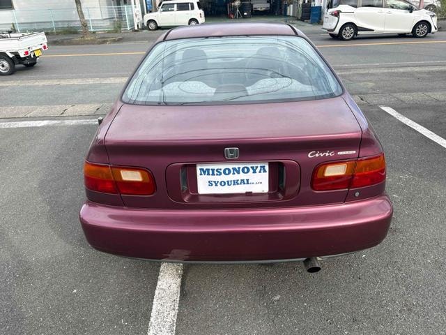 Миниатюра 20
