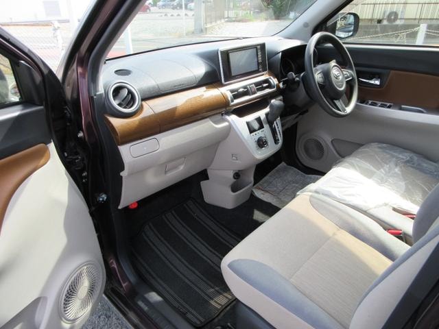 Миниатюра 19