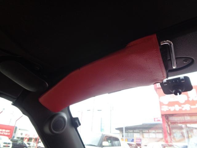 Миниатюра 41
