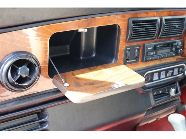 Миниатюра 47