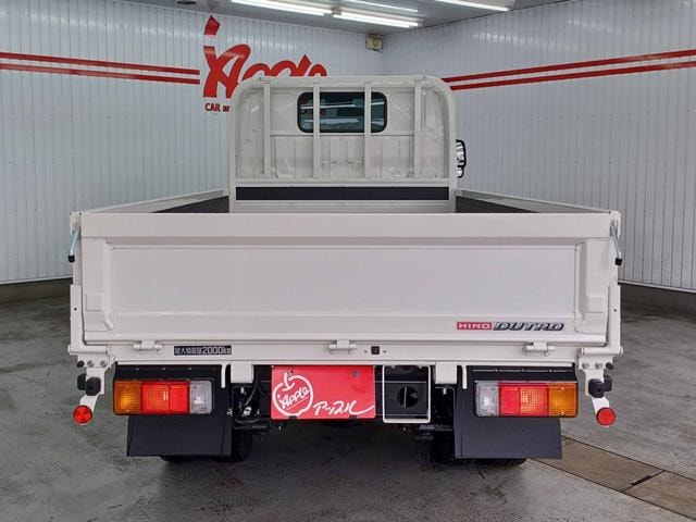 Миниатюра 11