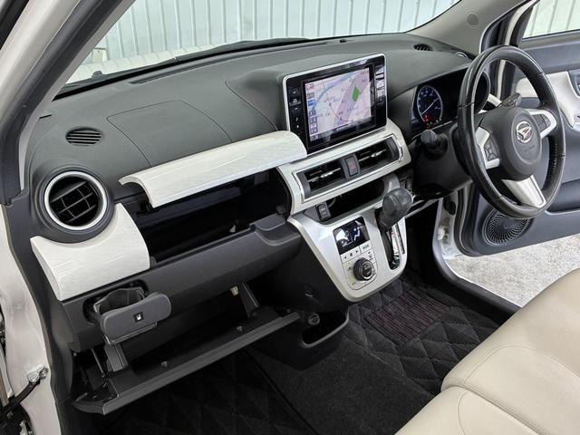 Миниатюра 19