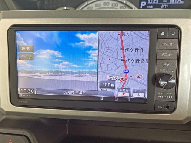 Миниатюра 26