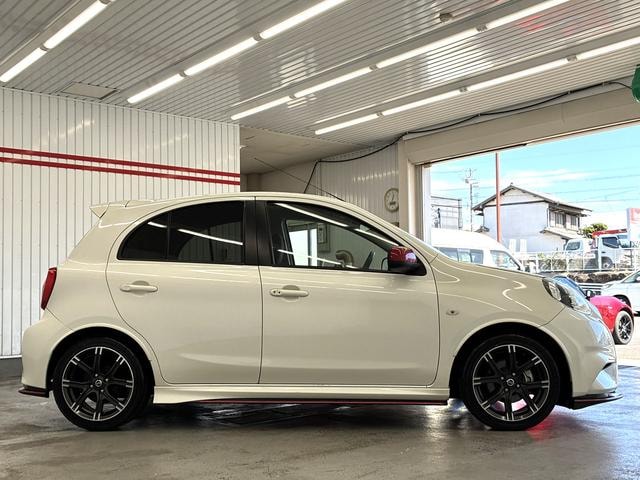 Миниатюра 19