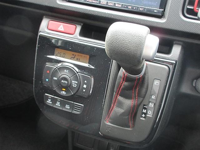 Миниатюра 8