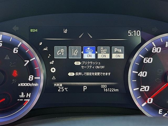 Миниатюра 74