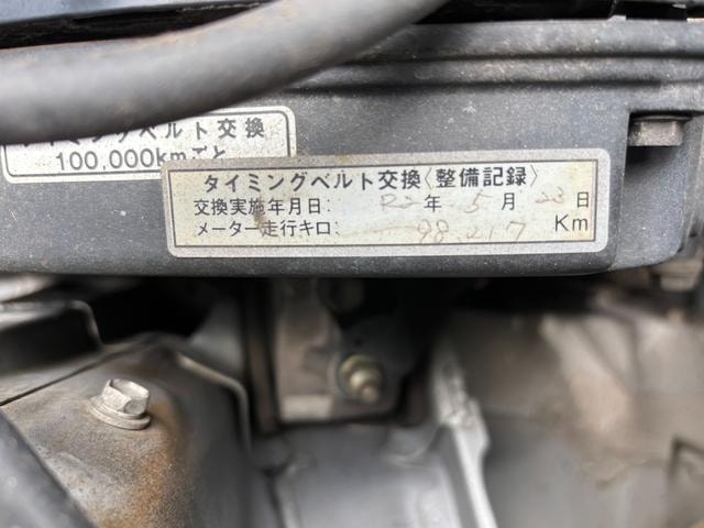 Миниатюра 17