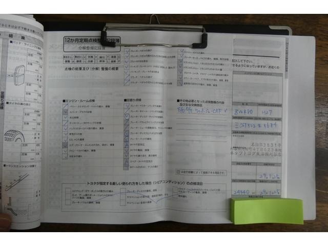 Миниатюра 47