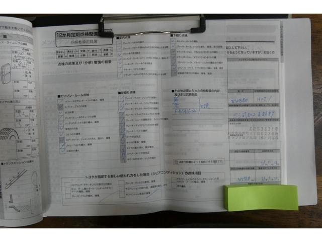 Миниатюра 48