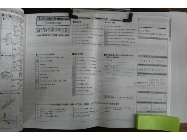 Миниатюра 49