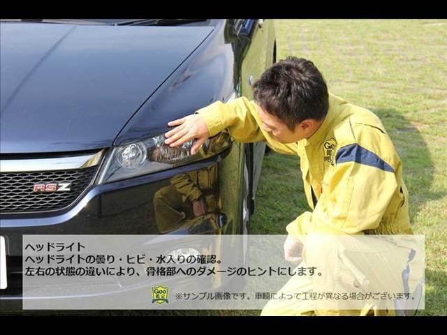 Миниатюра 77