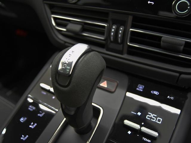 Миниатюра 24