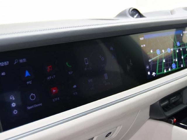 Миниатюра 18