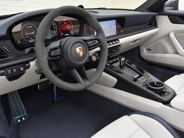 Миниатюра 28