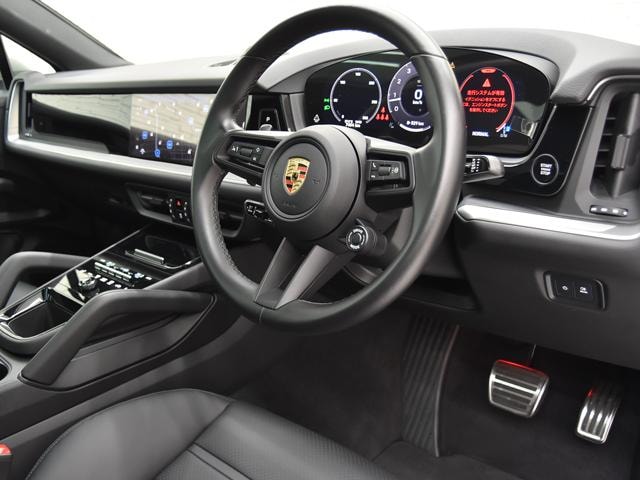 Миниатюра 23