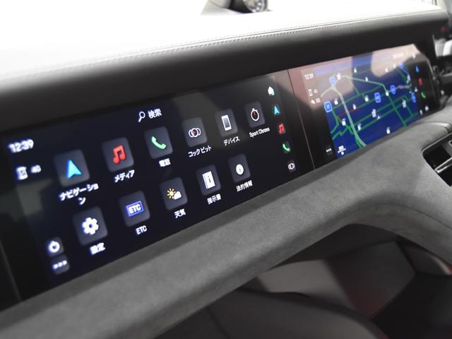 Миниатюра 18