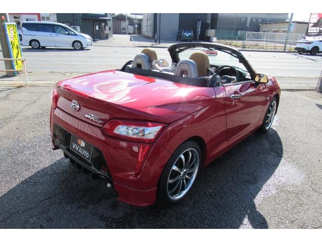 Миниатюра 23