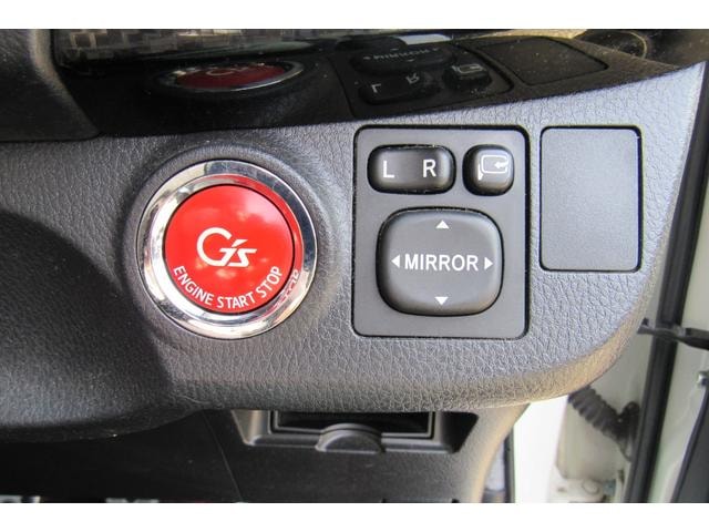 Миниатюра 33