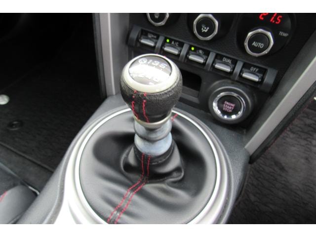 Миниатюра 45