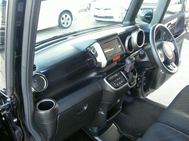 Миниатюра 31