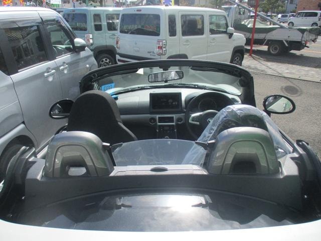 Миниатюра 16