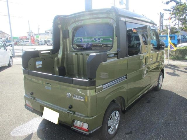 Миниатюра 54