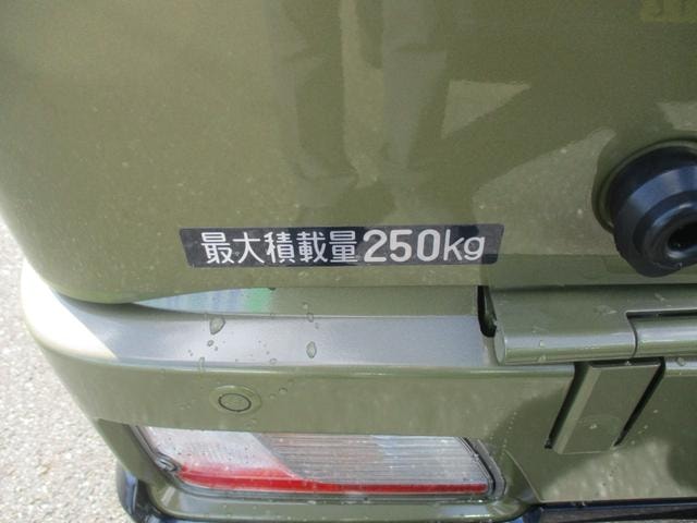 Миниатюра 57