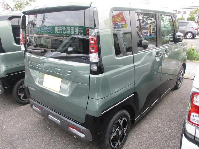 Миниатюра 12