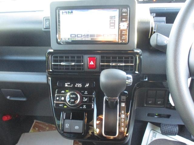 Миниатюра 34
