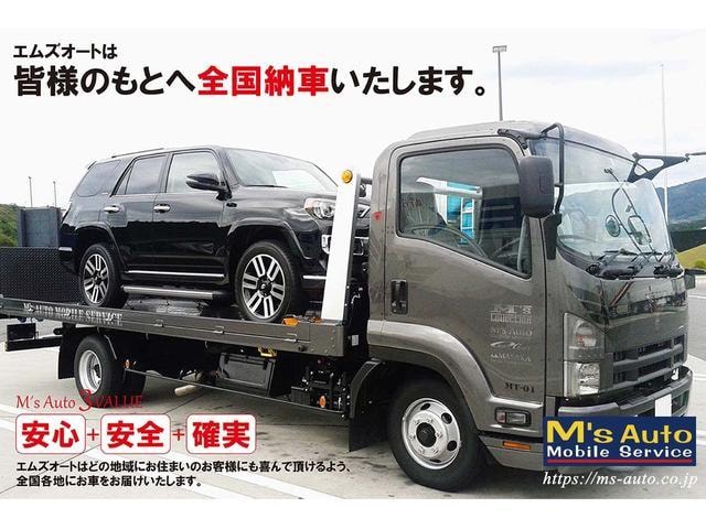 Миниатюра 77