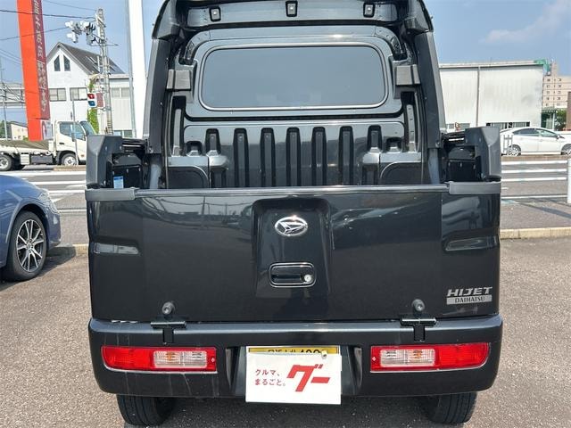Миниатюра 18