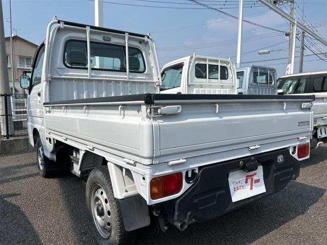 Миниатюра 20