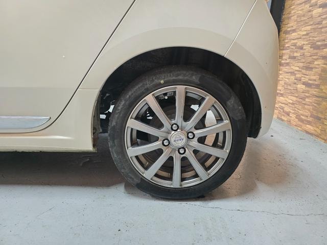 Миниатюра 20
