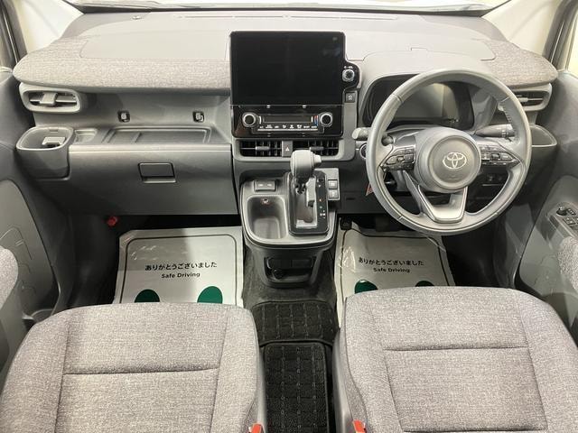 Миниатюра 53