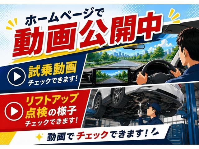 Миниатюра 16