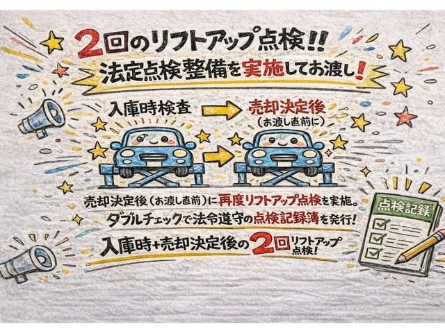 Миниатюра 20