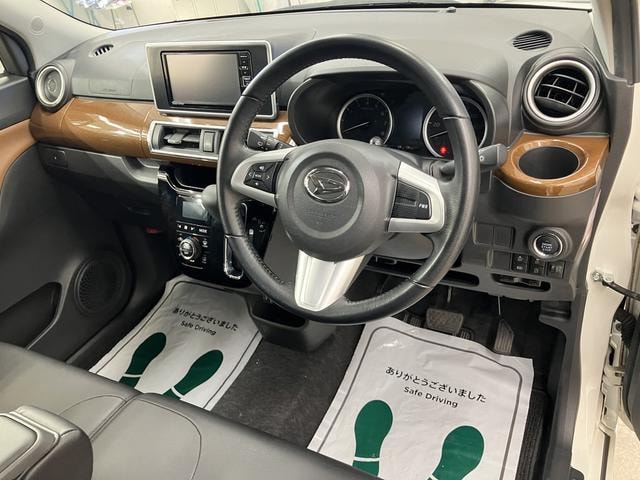 Миниатюра 20