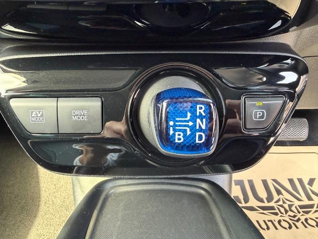 Миниатюра 37