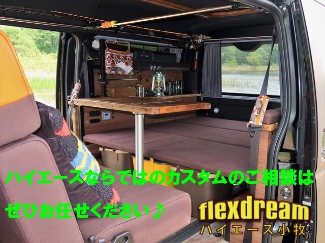 Миниатюра 56
