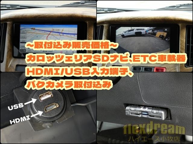 Миниатюра 10