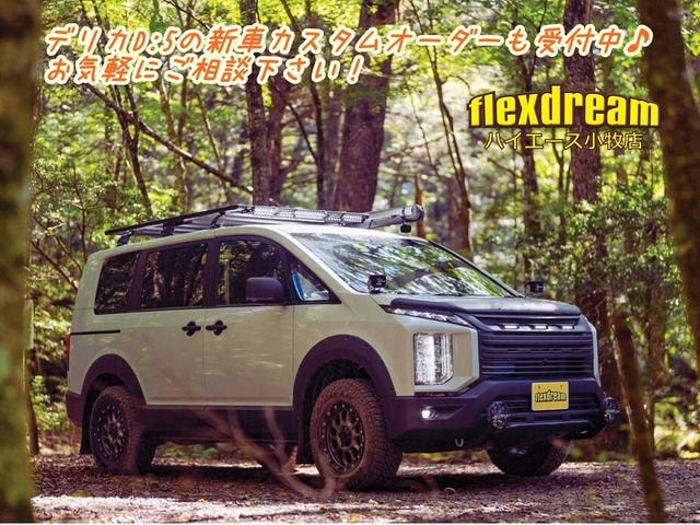 Миниатюра 38