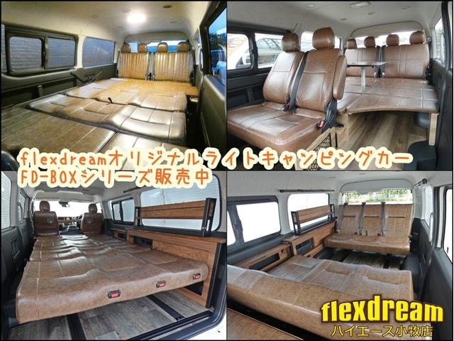 Миниатюра 48