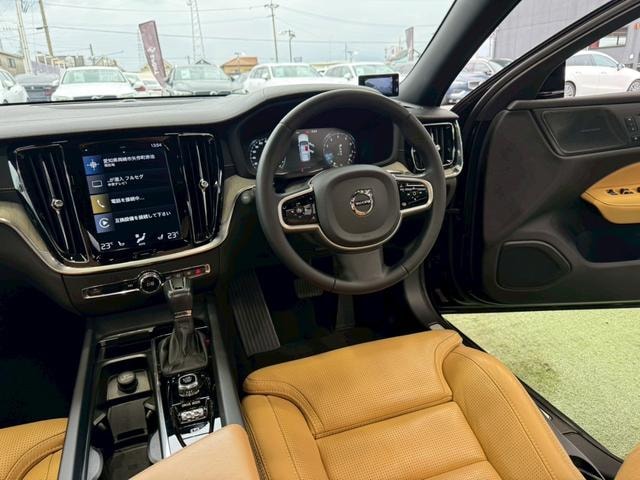 Миниатюра 63